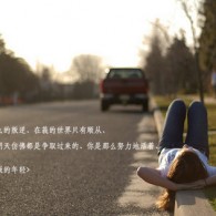 香港今晚六给彩开奖结果七十一期双色球开奖结果