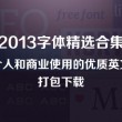 彩吧图库太湖图谜2024